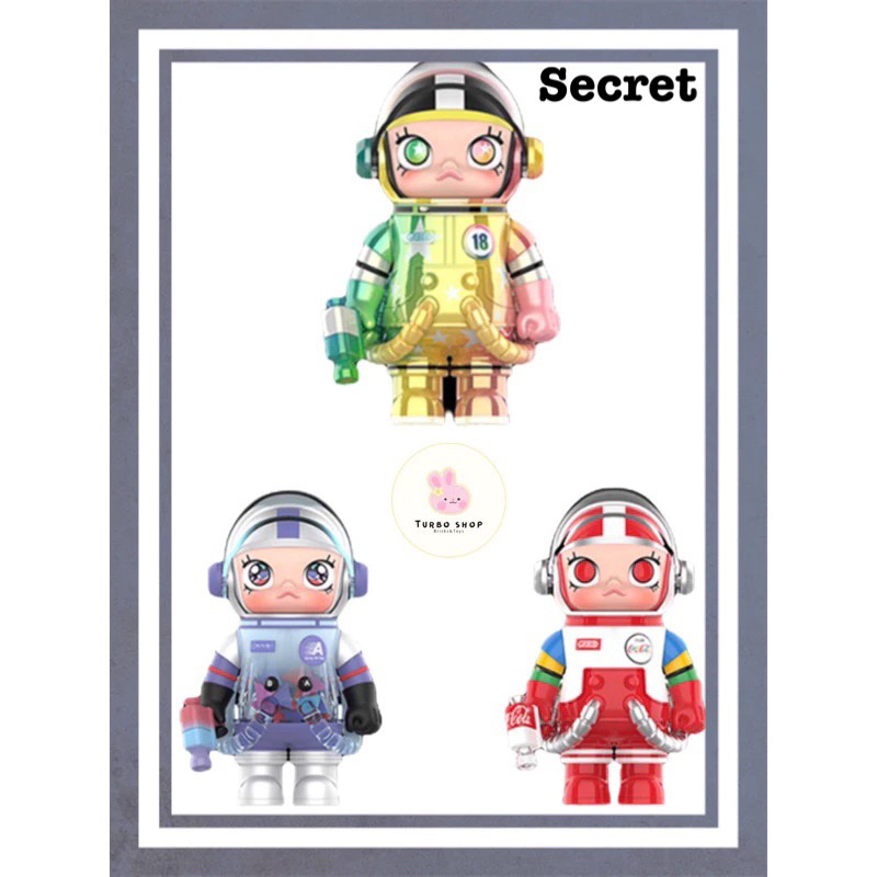 💥[พร้อมส่ง 🇹🇭]💥 POP MART SECRET Molly Space V.3