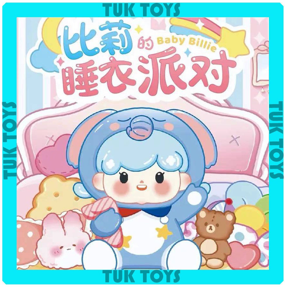 พร้อมส่งในไทย !! กล่องสุ่ม กล่องจุ่ม Pop bean Baby Billie Mini บิลลี่ มินิ ของแท้100% มีหน้าร้าน