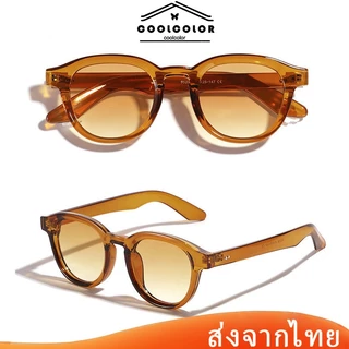 ในไทย💖แว่นตากันแดดผู้หญิงUV400ป้องกันรังสีกรอบกลมวินเทจพังก์ป้องกันแสงสีฟ้าป้องกันความเมื่อยใหม่.COD
