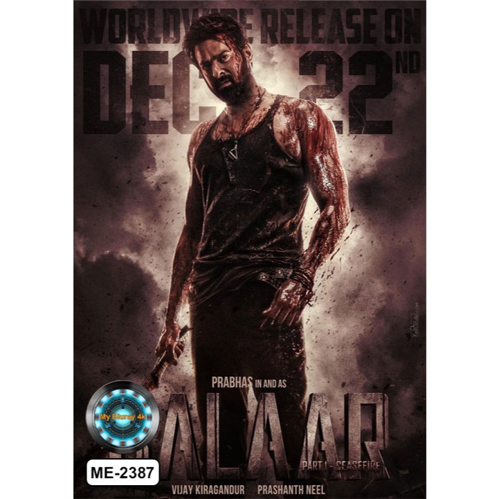 DVD หนังใหม่ หนังดีวีดี Salaar ซาลาร์ ภาพบุรุษเถื่อน