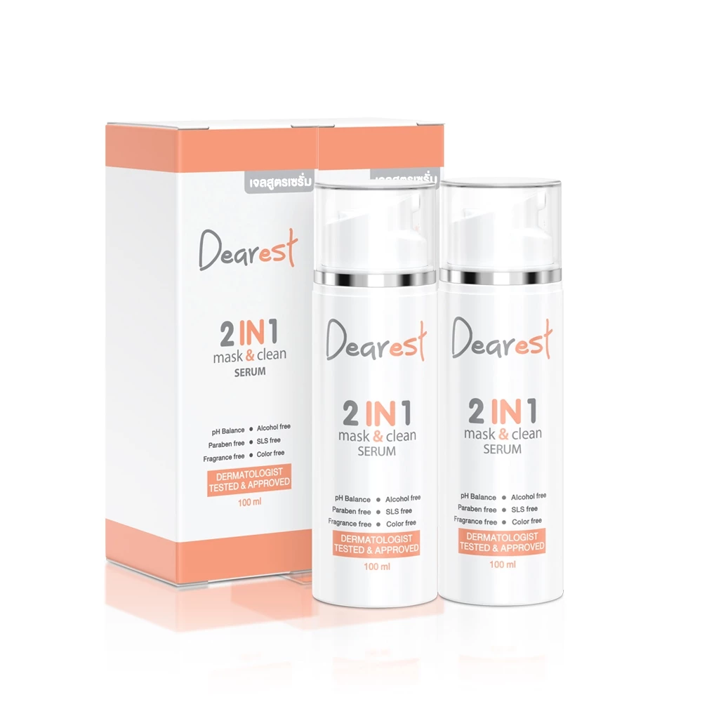 [Promotion ซื้อ 1แถม1] Dearest 2in1 mask&clean เจลล้างหน้าสูตรเซรั่ม 100 ml.
