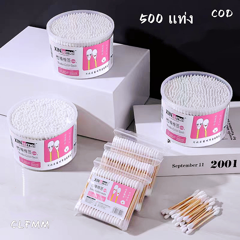 Double-HEAD ทำความสะอาดสำลีก้านสำลีทิ้งแต่งหน้า Remover สำลี (500 ชิ้น/กล่อง) G2708