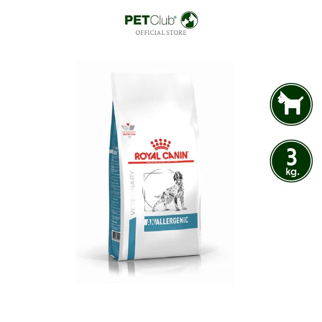 [PETClub] Royal Canin Vet - Anallergenic Dog (3kg.)