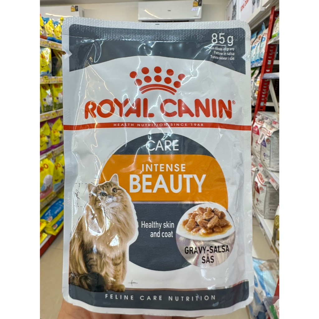 Royal Canin Beauty Gravy 85g.