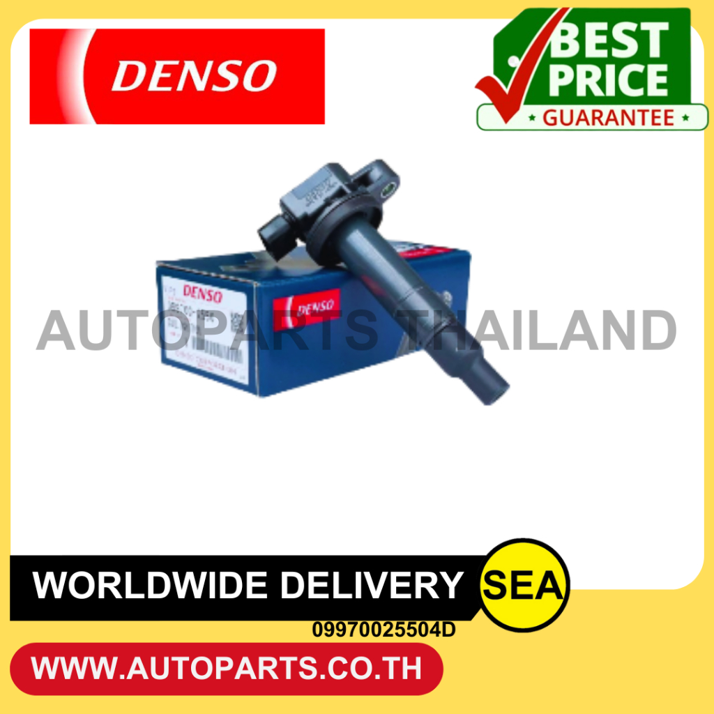 คอล์ยจุดระเบิด DENSO สำหรับ TOYOTA VIOS NCP93 ปี07-10 (1NZFE)(จำนวน 1ชิ้น/กล่อง)