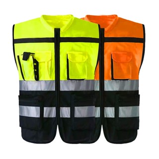 Reflective safety vest เสื้อกั๊กสะท้อนแสงเพื่อความปลอดภัยหลา…