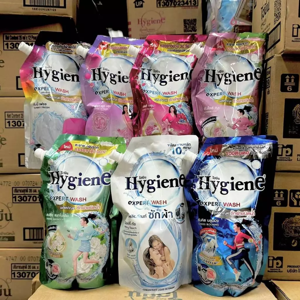 ไฮยีน Hygiene Expert Wash 480-520 มล. น้ำยาซักผ้า สูตรเข้มข้น ครบทุกสูตร household