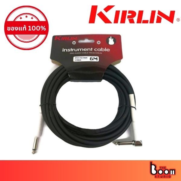 สายแจ็ค Kirlin สีดำ รุ่น IPCH-242 ความยาว 3 ม./6 ม.