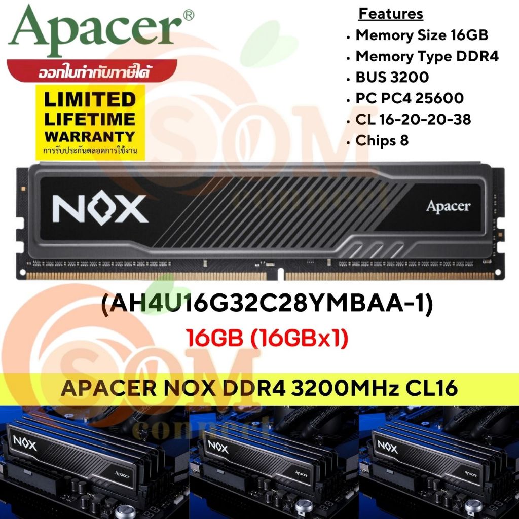 16GB (16GBx1) DDR4(3200) RAM (แรมพีซี) APACER NOX CL16 (RAM-APA-NOX16G320)(AH4U16G32C28YMBAA-1)(AH4U16G32C28YMBAA1)-LT