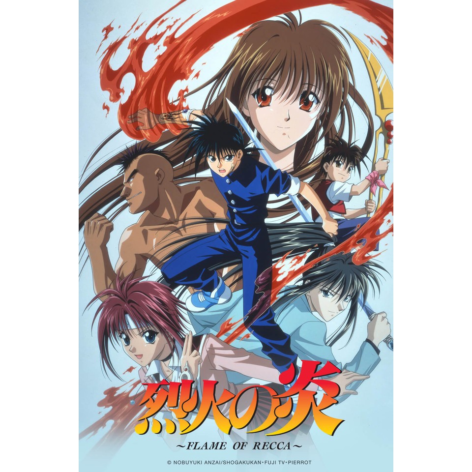 เปลวฟ้าผ่าปฐพี Flame of Recca 42ตอน จบแล้ว อนิเมะ พากย์ไทย 720p USB แฟลชไดร์ คอมพิวเตอร์ มือถือ แท็บ