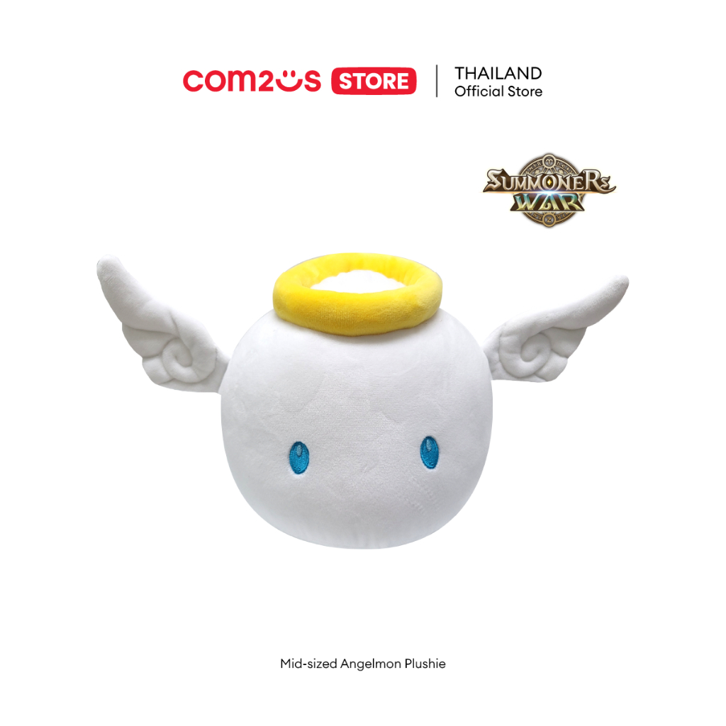 A-10 [Summoners War] Mid-sized Angelmon Plushie