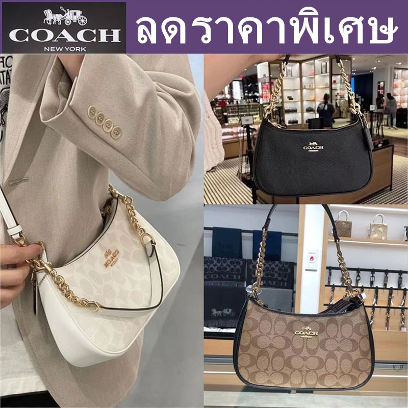 [พร้อมส่ง] Outlets แท้ 100% TERI underarm bag กระเป๋าสะพายไหล่ผู้หญิงกระเป๋าถือแฟชั่นราคาพิเศษ