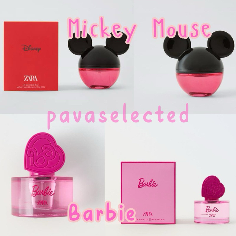 Zara Kids Disney Mickey Mouse / Barbie / Minnie / Peppa Pigs น้ำหอมซาร่าขวดสวยน่าสะสม