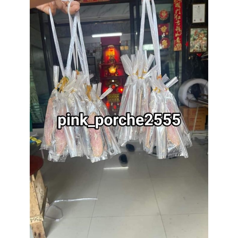 ปลาอินทรีเค็มเรือ^_^สุดคุ้มหิ้ว10ชิ้นหนัก300-320กรัม