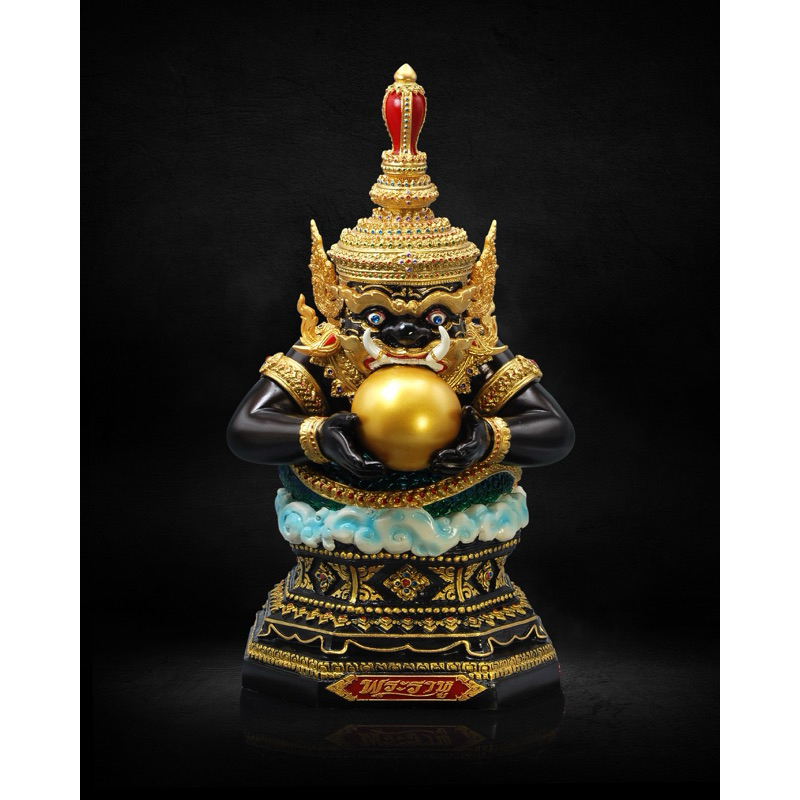 แท้จากวัดค่ะพระราหูเสริมดวงขนาดบูชา8นิ้วเนื้อไฟเบอรกลาสหลวงปู่เณรแก้วคัมภีร์โรปี2556