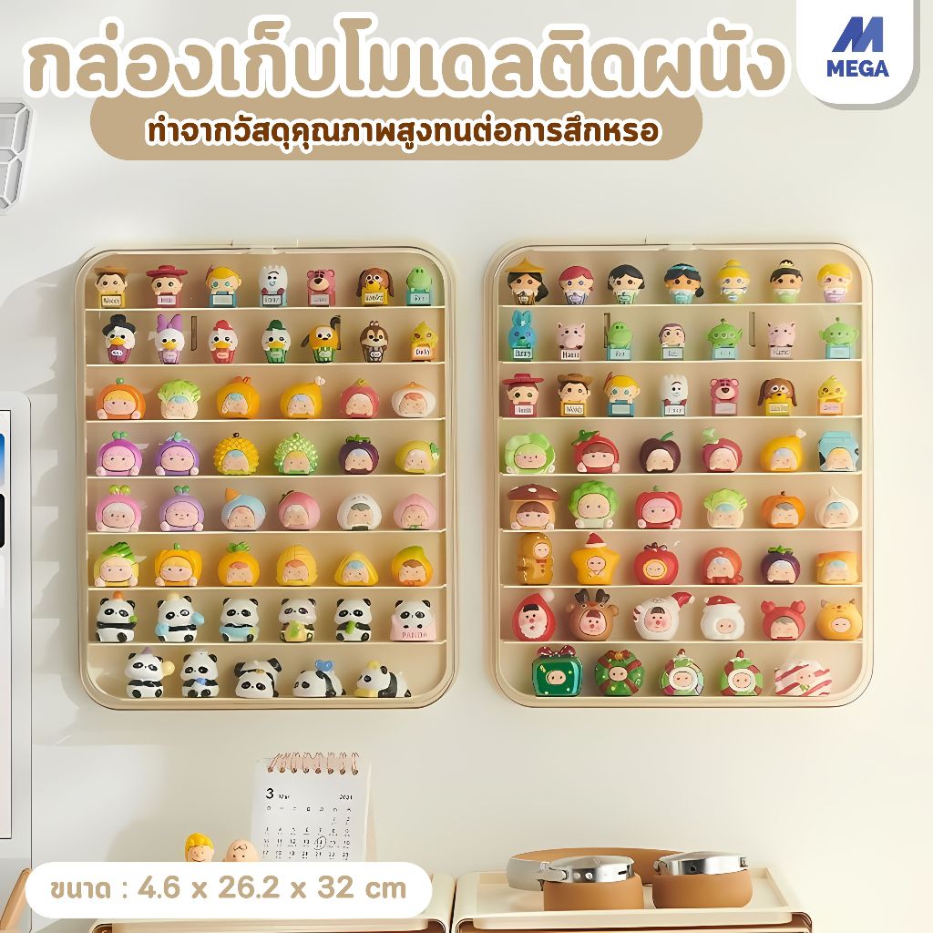 กล่องโชว์ตุ๊กตา ตู้โชว์ตุ๊กตา ตู้โชว์ติดผนัง กล่องใส่ฟิกเกอร์ 8ชั้น ตู้โชว์อะคริลิคติดผนัง กันฝุ่น กันน้ำ แบบไม่ต้องเจาะ