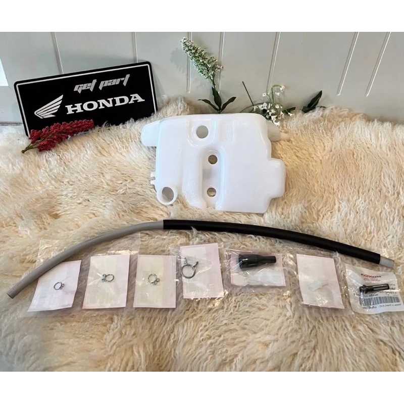 ชุดถัง 2t แท้ ใหม่ Nova