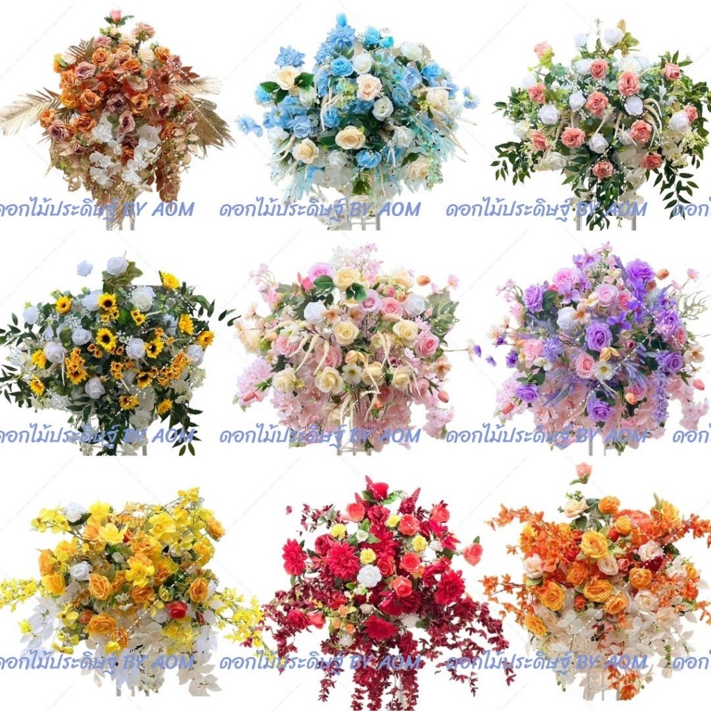 ชุดดอกไม้ติดโพเดียมหรือติดสแตน