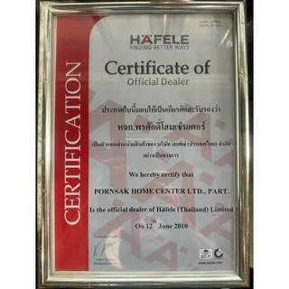 Hafele รางลิ้นชักSoft Closed รับข้าง (ไม่มีแพ็ค) ระบบลูกปืน 3ตอน หน้ากว้าง 45mm ขนาด10"12"14"16"18"20"