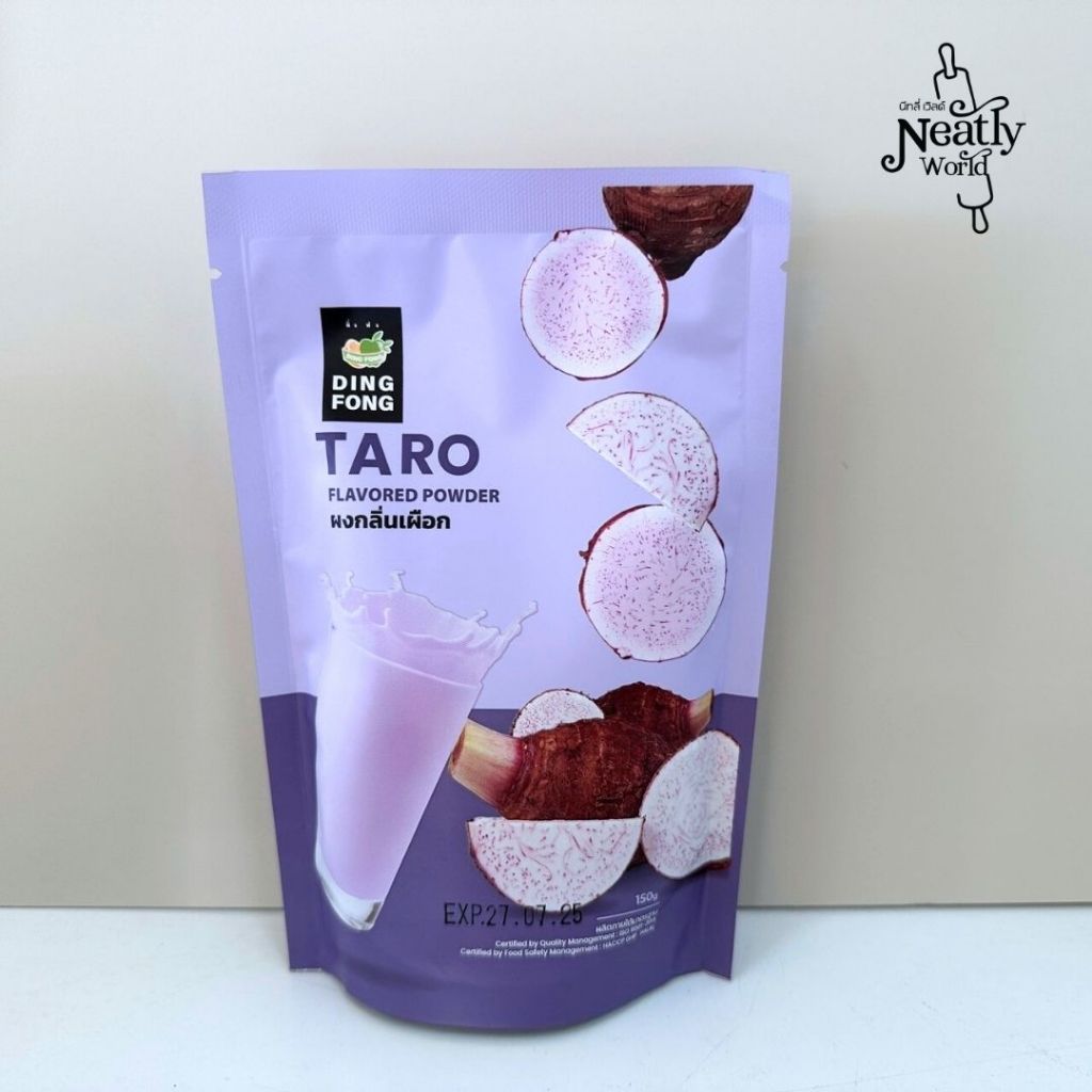 ผงชงติ่งฟง 150 กรัม (มีให้เลือก14รสชาติ) ผงชงสำเร็จรูป ผงชงชานมไข่มุก ผงชงน้ำผลไม้ ผงชงชา ผงชาติ่งฟง ผงผลไม้ - รูปที่ 4
