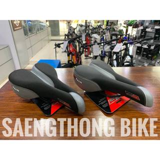 เบาะจักรยาน อานจักรยาน X-Mission Endzone รุ่น Geltech นั่งสบ…