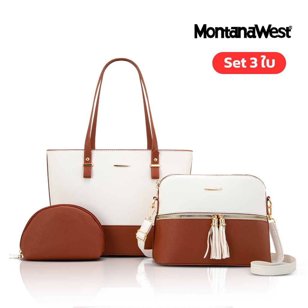Montana West รุ่น Tote Bags กระเป๋าสะพายข้าง Set 3 ใบ กระเป๋าสะพายไหล่ สำหรับผู้หญิง หนัง PUแบบเรียบ