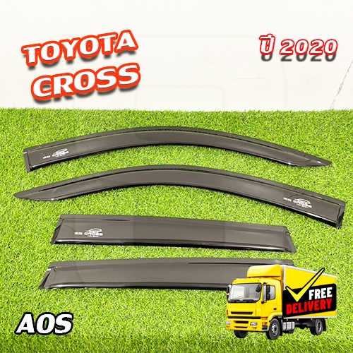คิ้วกันสาด Toyota Corolla Cross 2020 สีดำ มีโลโก้ ( AOS )