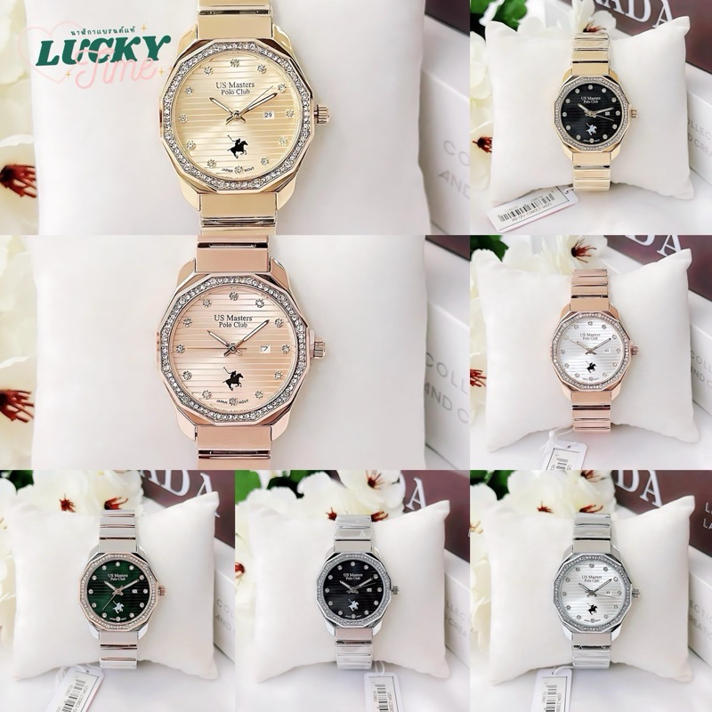 นาฬิกาข้อมือ US MASTER POLO CLUB USM-230802 กันน้ำ 3 ATM ประกันศูนย์ไทย 1 ปี พร้อมกล่องแบรนด์
