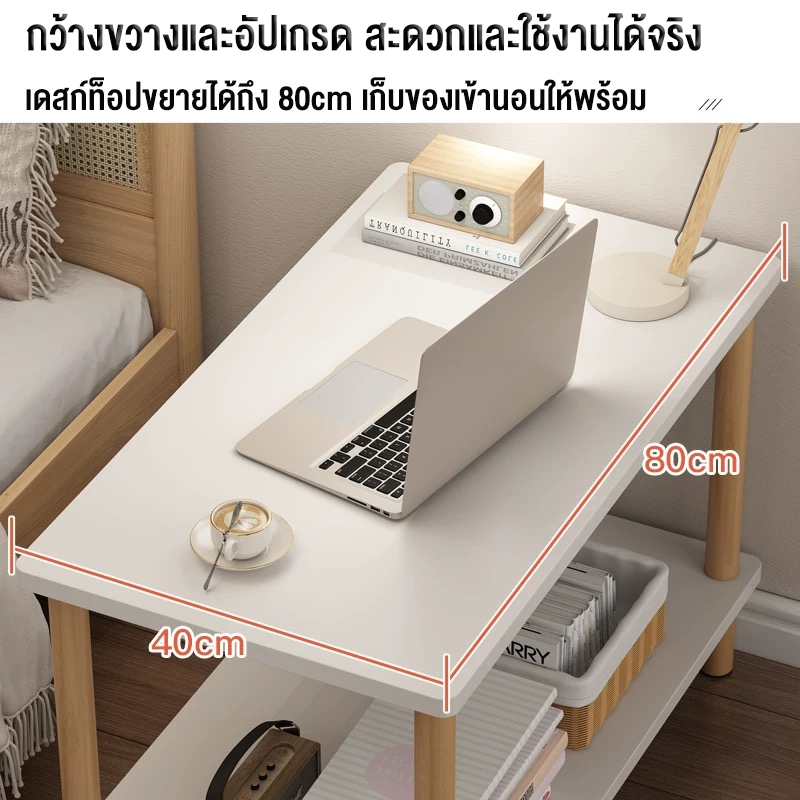 EM โต๊ะน้ำชา ตู้ข้างเตียง โต๊ะข้าง โต๊ะกาแฟ 60/40cm ตัวเล็กกระทัดรัดใช้วางข้างเตียงได้ ไตล์โมเดิร์น - รูปที่ 2