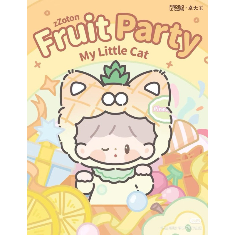 zzoton my little cat - finding unicorn