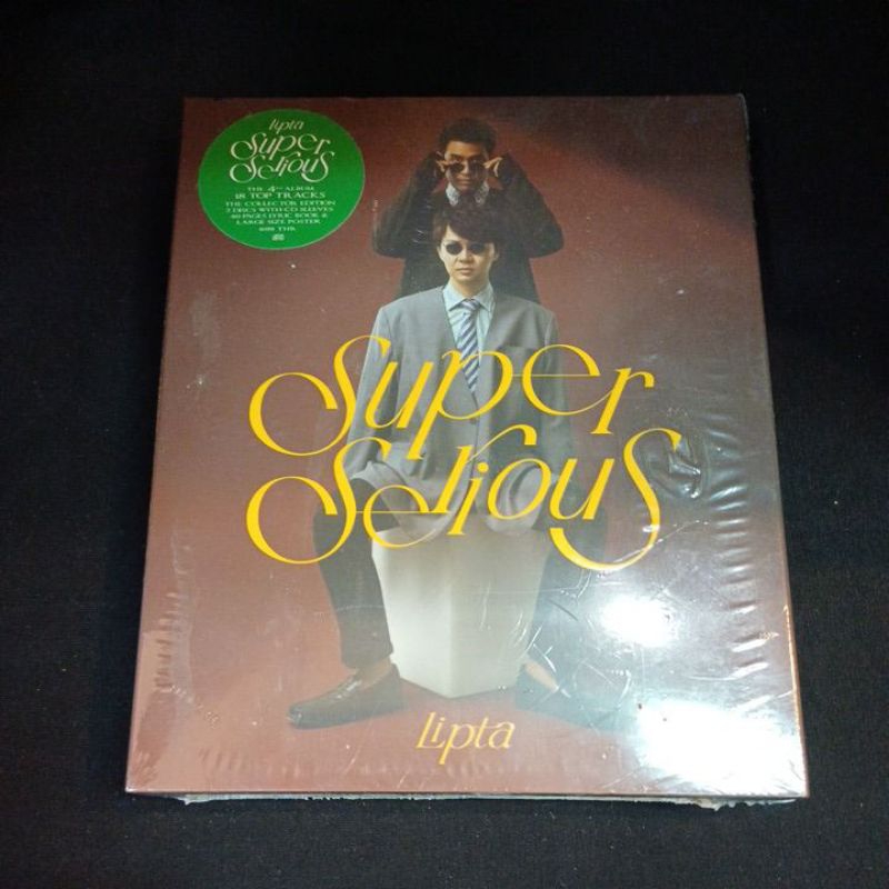 Cd ซีดีเพลงไทย LIPTA ; Super Serious [2CD]*