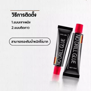 𝗟𝗨𝗫 𝗪𝗢𝗢𝗗 ที่แขวนทิชชู่ ใส่กระดาษทิชชู่ ที่วางแปรงสีฟัน ม้วนกระดาษทิชชู่ [สามารถเจาะและไม่เจาะผนัง]
