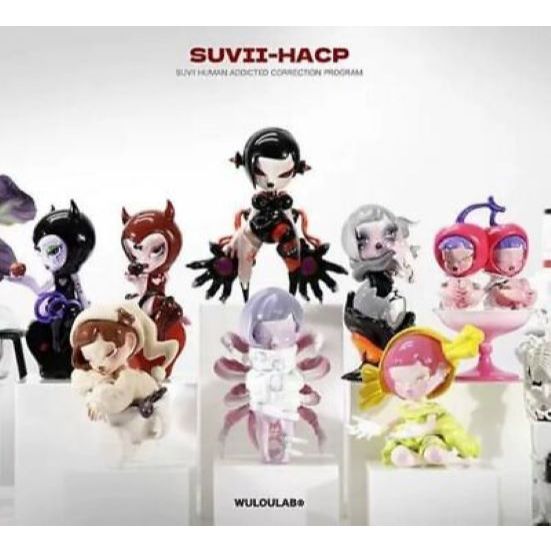 (กล่องสุ่มพร้อมส่ง) Suvii V2 Human Addicted Correction Program Series Blind Box