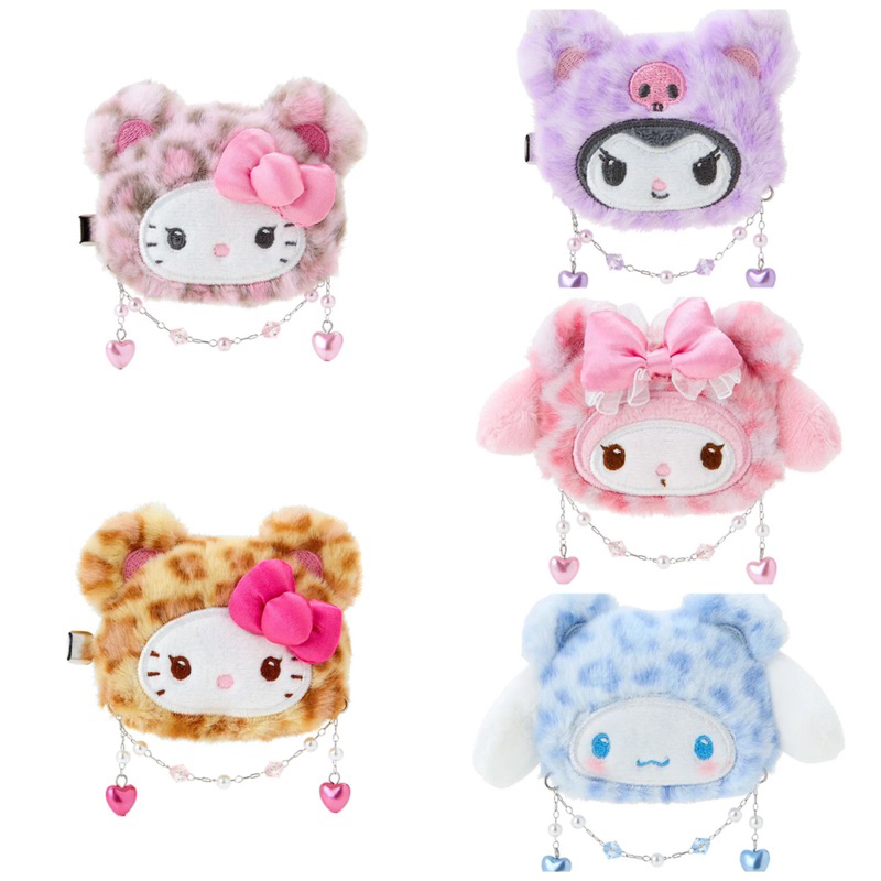 กิ๊บ Sanrio หัวตุ๊กตาคอลเสือน้อยน่ารัก