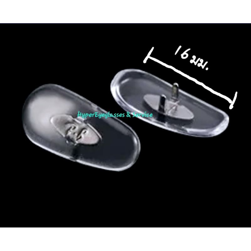 Nosepad แป้นจมูกทรงเรย์แบนRB[มีโลโก้] แบบหนีบ/พับ สีเงิน 1คู่