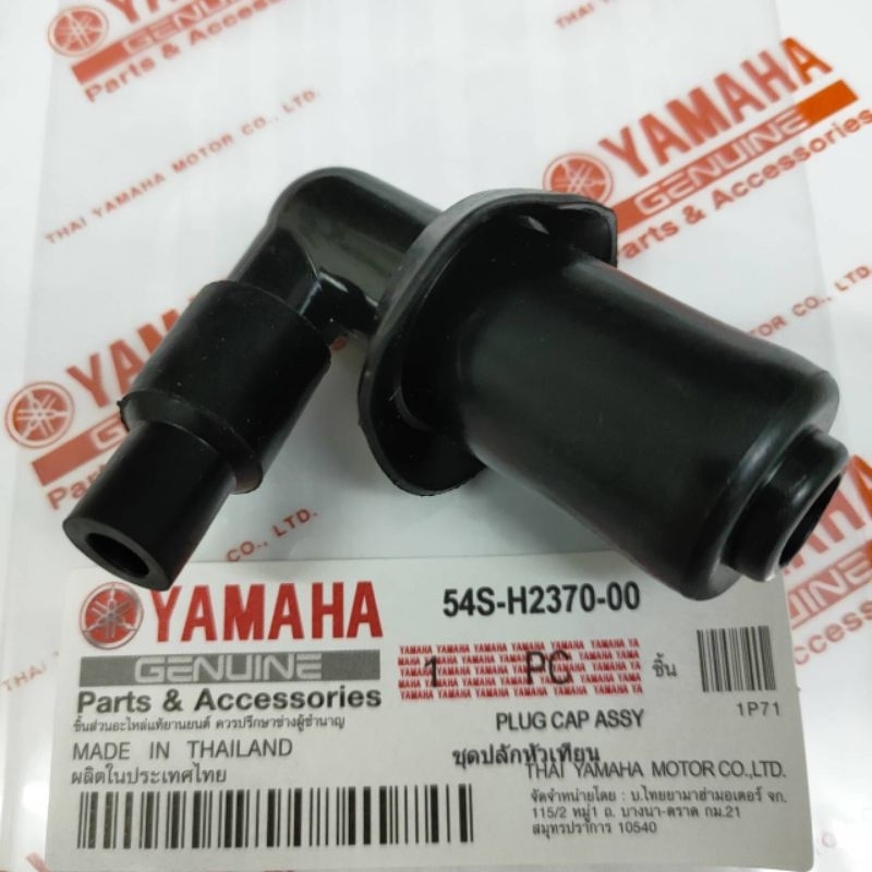 [รุ่นหัวฉีด] ปลั๊กหัวเทียน Mio-115i, Fino-115i, TTX, GT125, FINO-FI