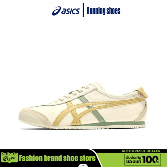 Asics Gel Contend 4 Cream color