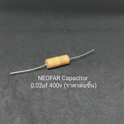 0.02uf 400v, 0.001uf 250v  Capacitor NEOFAR (ราคาต่อชิ้น)
