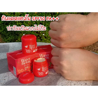 ดีดีครีมแตงโมกันแดดหน้าเนียน / Cavier Watermelon DD CREAM SPF 50PA+++ ขนาด 10g.