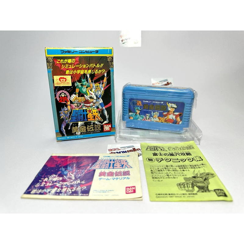 (1) ตลับแท้ Famicom(japan)(fc)  Saint Seiya: Ougon Densetsu  Seiya 1