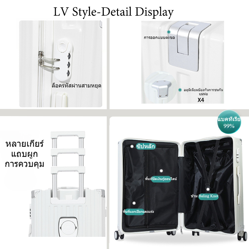 ZITY กระเป๋าเดินทาง 20/24 นิ้ว ยุค น้ำหนักเบา กระเป๋าล้อลาก ทัศนศึกษา suitcase ล้อลากกระเป๋าล้อลาก สีและสไตล์ต่างๆCOD