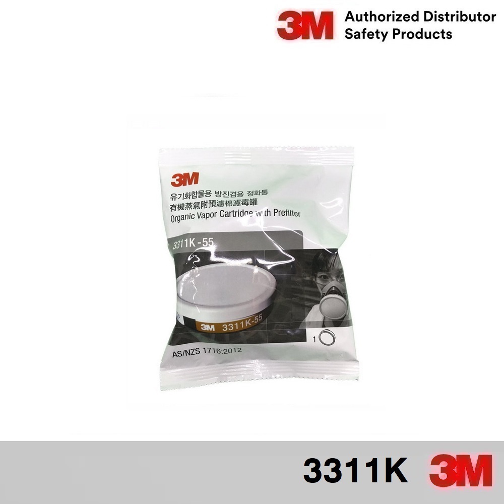 3M หน้ากาก 3311K-55 , 3311K-100 ตลับกรอง บรรจุผงถ่านกัมมันต์ Single Cartridge Filter mask
