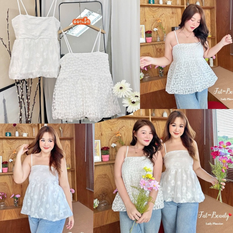 เข้าเพื่ม พร้อมส่งค่า /FB/ เสื้อสาวอวบ ผ้าแก้วลูกไม้ ใส่เที่ยวชิวๆ #เสื้อผ้าไซส์ใหญ่ สาว อ้วน พลัสไซส์