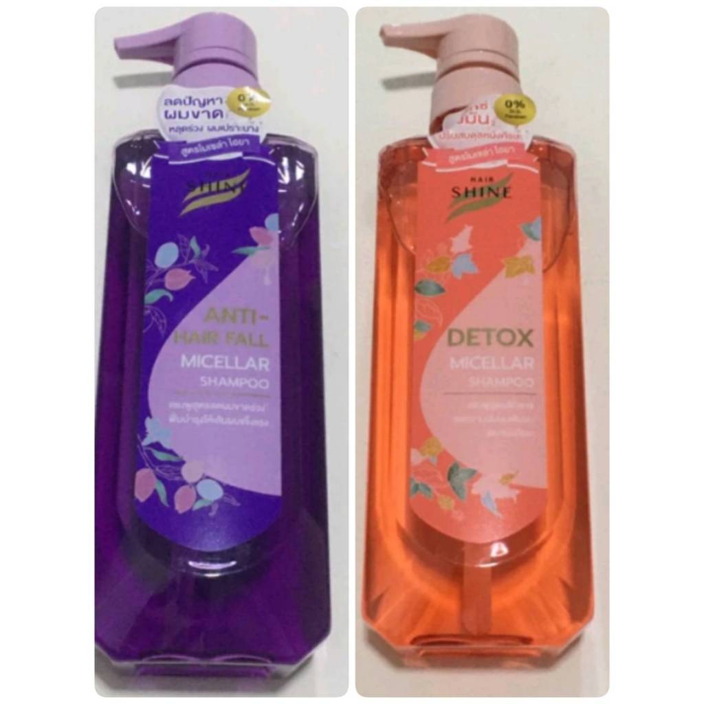 ็HAIR SHINE MICELLAR  SHAMPOO 💜💜แฮร์ ชายน์ แชมพู ไมเซล่าไฮยา ขนาด 500 มล.
