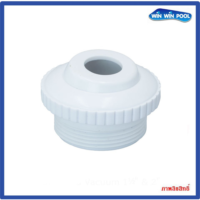Mini Eyeball 1.5” หัวจ่ายมินิอายบอลแบบเกลียวนอก สำหรับติดตั้งผนังสระว่ายน้ำ วัสดุ ABS สีขาว