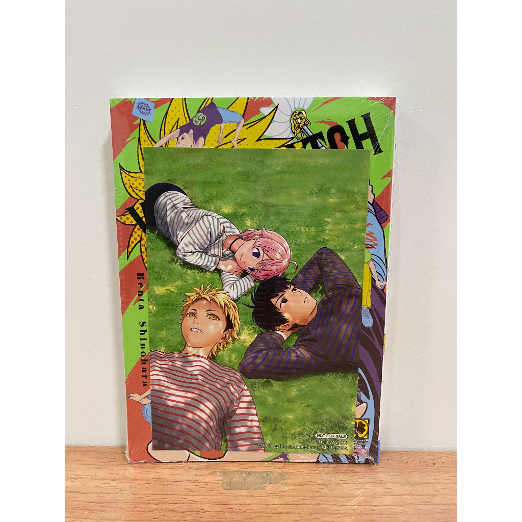 witch watch เล่ม3 + โปสการ์ด animate