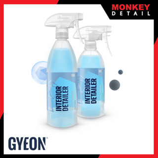 GYEON Q²M INTERIOR DETAILER 500 ML. น้ำยาทำความสะอาดภายในรถ …