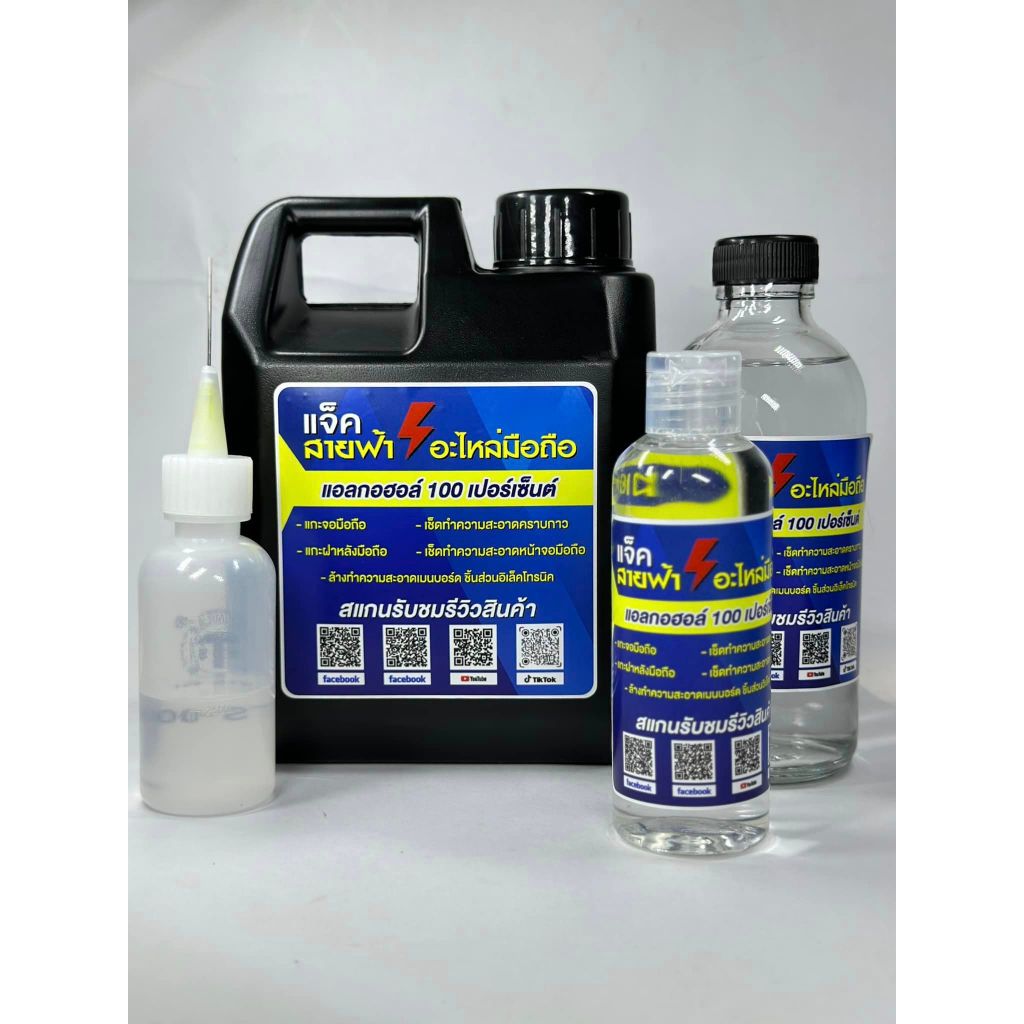 รูปภาพ 4