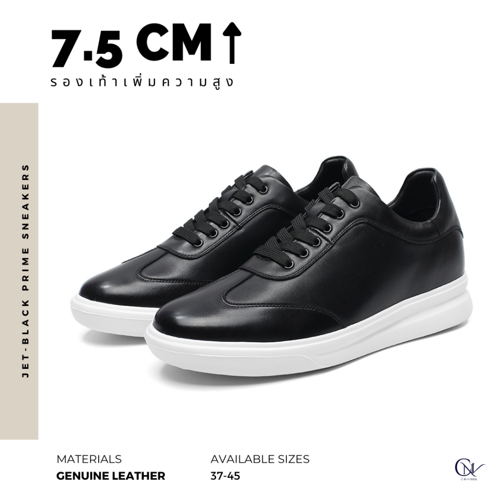 Jet-Black Prime Sneakers รองเท้าผ้าใบหนังแท้สีดำเพิ่มความสูง 7.5 ซม. | รองเท้าเสริมส้น Chuniverse