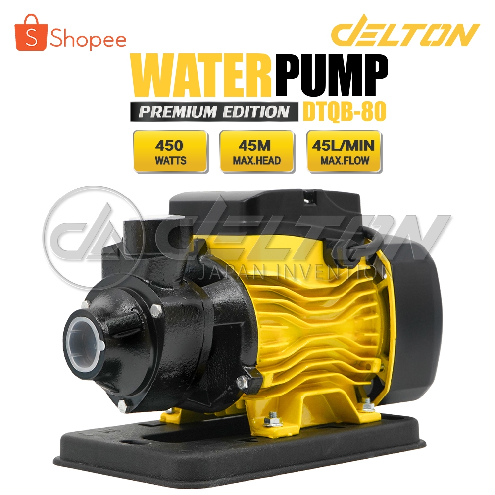 DELTON ปั๊มน้ำหอยโข่ง ปั๊มน้ำ ปั้มน้ำ 450W รุ่นใหม่ DTQB-80 (Upgrade จาก QB-60) ขนาด 1 นิ้ว คอล์ยทองแดงแท้ ทนทาน